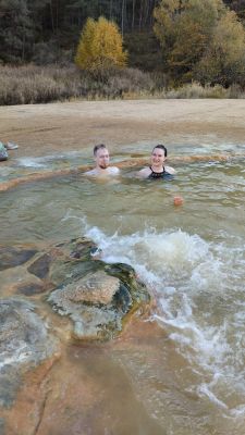 Мы в гейзере