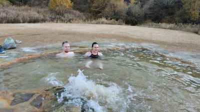 Мы в гейзере