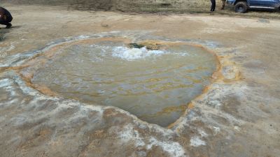 Гейзер в форме сердца