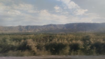 Красивые виды