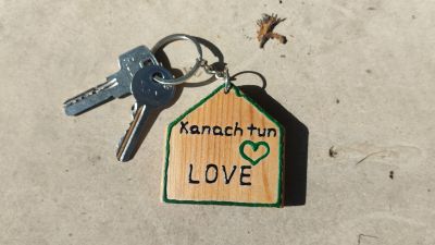 Ключи от нашего домика