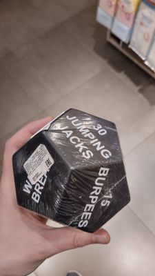 Идеальная вещь для качумбы