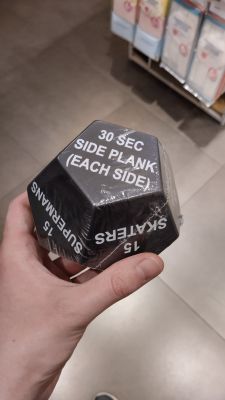 Идеальная вещь для качумбы