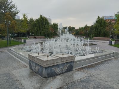 Фонтан в парке 2800-летия Еревана