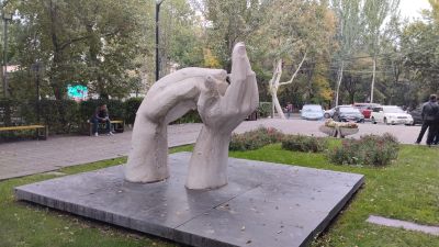 Руки распускаются